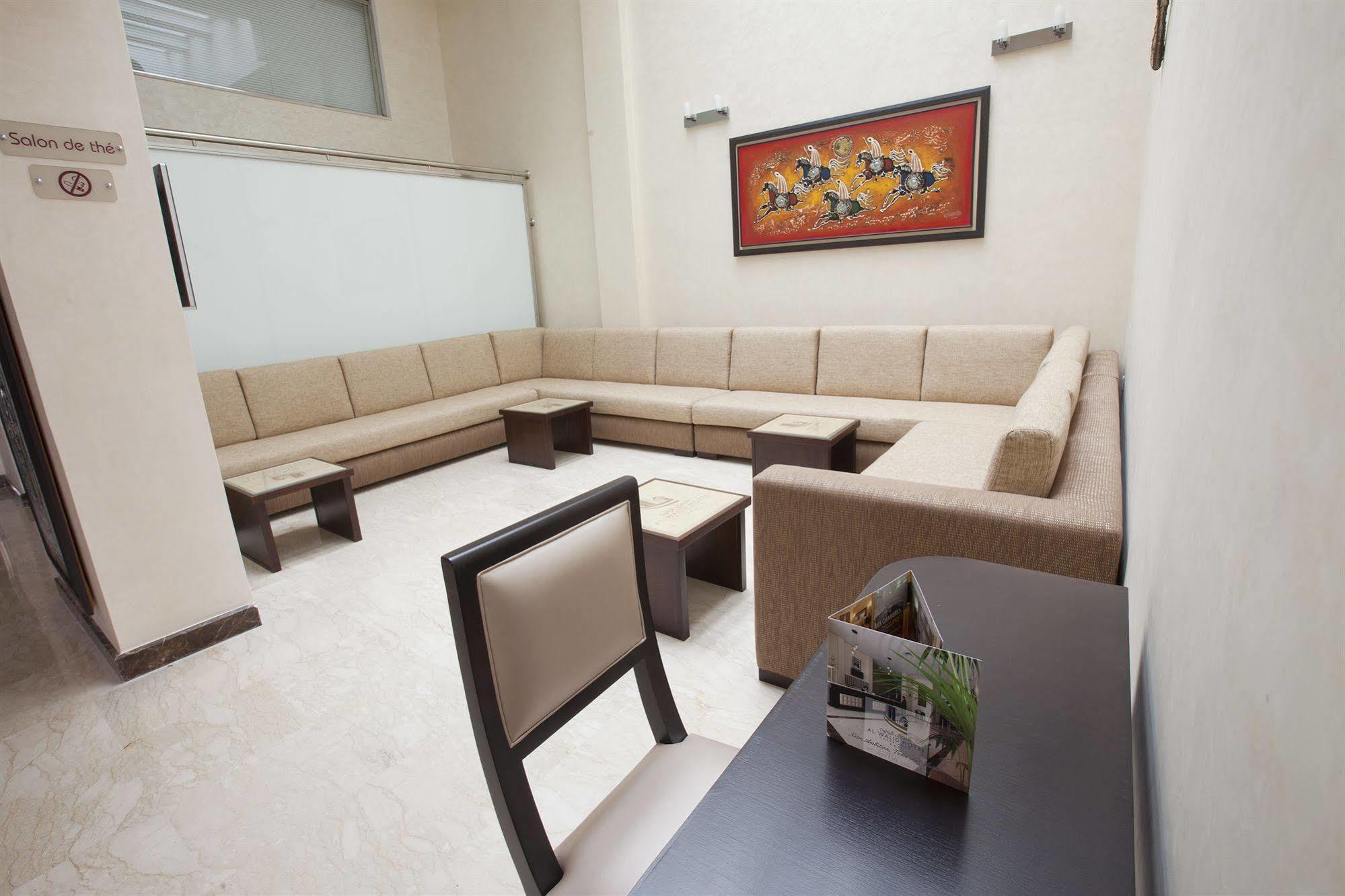 Al Walid Hotel Casablanca